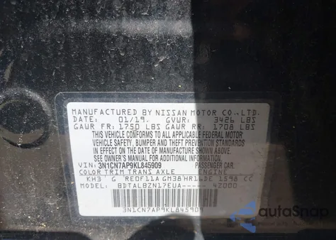 2019 Nissan Versa 1.6 Sv из США, поврежденный, VIN 3N1CN7AP9KL845909